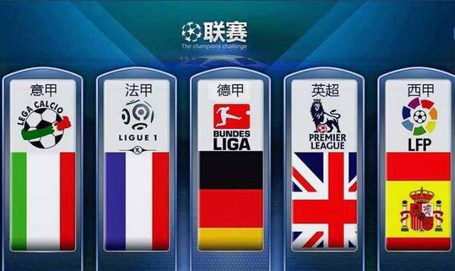 韩国队在双