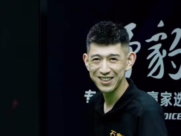 体育文化 体育文化