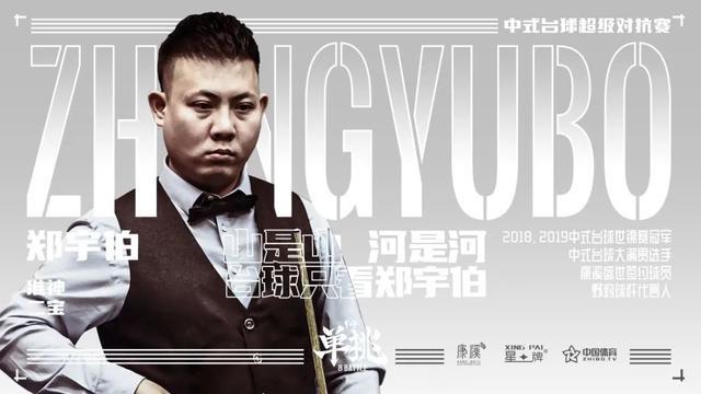 争日益激烈 争日益激烈