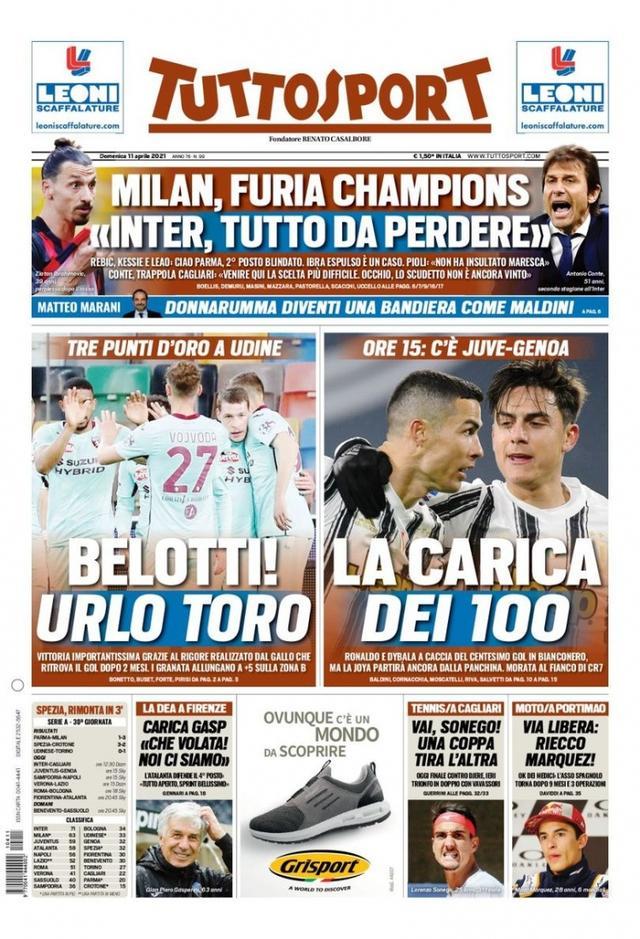 阿森纳为2 阿森纳为2