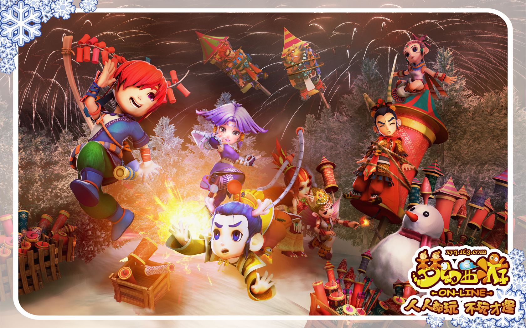 供更多宝贵 供更多宝贵