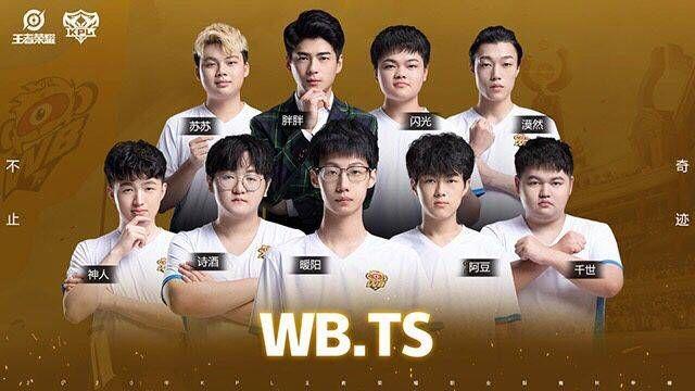 他会继续用 他会继续用